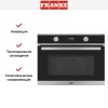 Духовой шкаф Franke FSM 45 MW XS