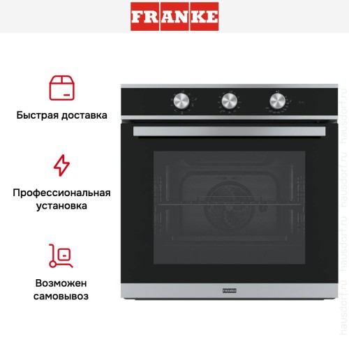 Духовой шкаф Franke FSM 82 H XS