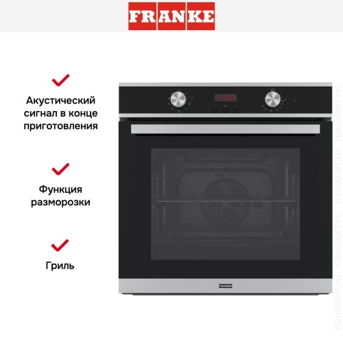 Духовой шкаф Franke FSM 86 HE XS