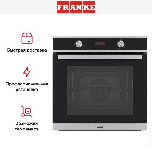 Духовой шкаф Franke FSM 86 HE XS