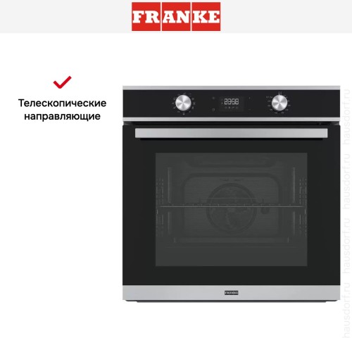 Духовой шкаф Franke FSM 97 P XS