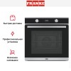 Духовой шкаф Franke FSM 97 P XS