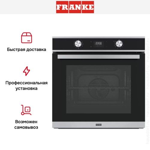 Духовой шкаф Franke FSM 97 P XS