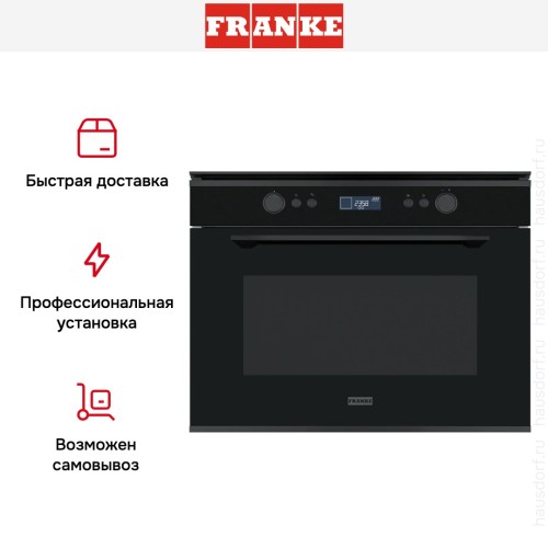 Духовой шкаф с свч Franke FMY 45 MW BK