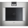 Духовой шкаф Gaggenau BO 480-111