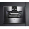 Духовой шкаф-пароварка Gaggenau BS 451-110