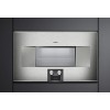 Духовой шкаф-пароварка Gaggenau BS 484-110