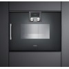 Духовой шкаф-пароварка Gaggenau BSP 250-100