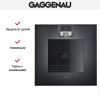 Духовой шкаф Gaggenau BO420102