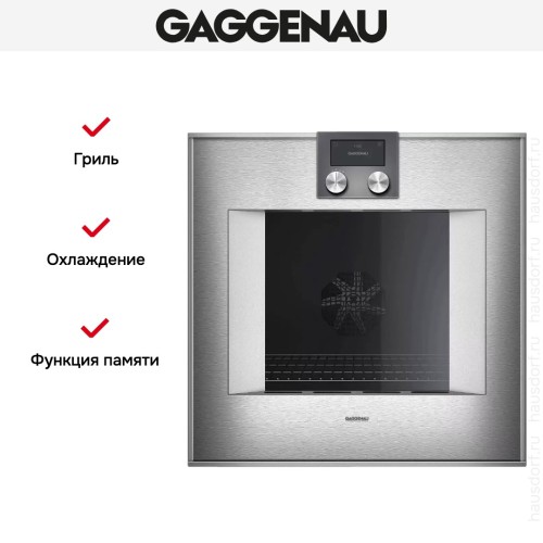 Духовой шкаф Gaggenau BO420112