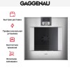 Духовой шкаф Gaggenau BO420112