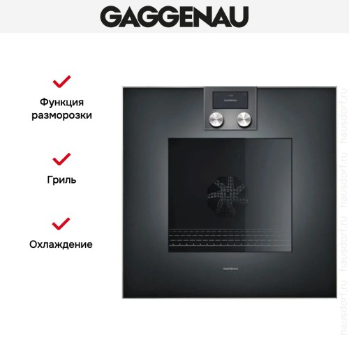Духовой шкаф Gaggenau BO470102