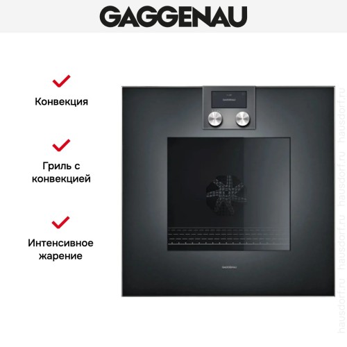 Духовой шкаф Gaggenau BO470102