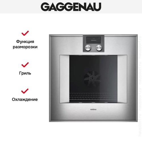 Духовой шкаф Gaggenau BO470112