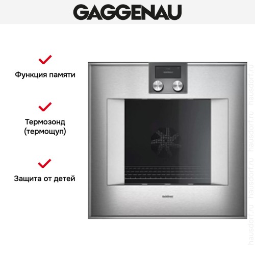 Духовой шкаф Gaggenau BO470112