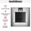 Духовой шкаф Gaggenau BO470112