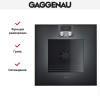 Духовой шкаф Gaggenau BO471102