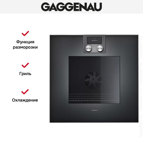 Духовой шкаф Gaggenau BO471102