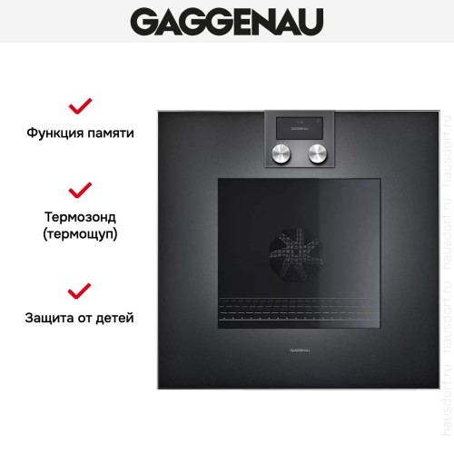 Духовой шкаф Gaggenau BO471102