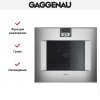 Духовой шкаф Gaggenau BO481112