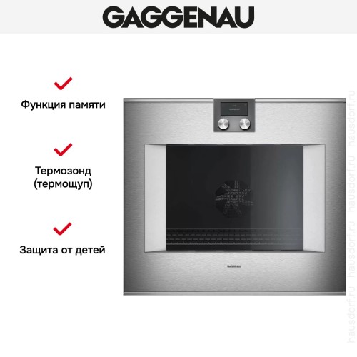 Духовой шкаф Gaggenau BO481112