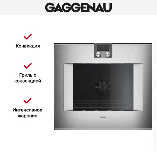Духовой шкаф Gaggenau BO481112