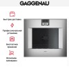 Духовой шкаф Gaggenau BO481112