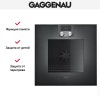 Духовой шкаф Gaggenau BO 420-101