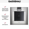Духовой шкаф Gaggenau BO 420-111