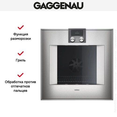 Духовой шкаф Gaggenau BO 450-111