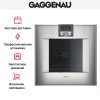 Духовой шкаф Gaggenau BO 450-111