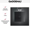 Духовой шкаф Gaggenau BO 470-101