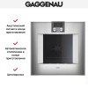 Духовой шкаф Gaggenau BO 471-111
