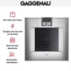 Духовой шкаф Gaggenau BO 471-111