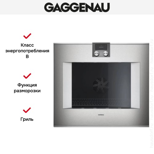 Духовой шкаф Gaggenau BO 480-111