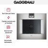 Духовой шкаф Gaggenau BO 480-111