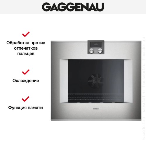 Духовой шкаф Gaggenau BO 481-111