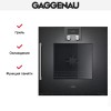 Духовой шкаф Gaggenau BOP 220-102