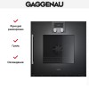 Духовой шкаф Gaggenau BOP250102