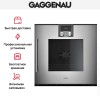 Духовой шкаф Gaggenau BOP250112