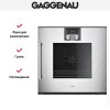 Духовой шкаф Gaggenau BOP250132