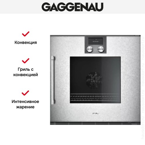 Духовой шкаф Gaggenau BOP250132