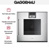 Духовой шкаф Gaggenau BOP250132