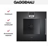 Духовой шкаф Gaggenau BOP251102