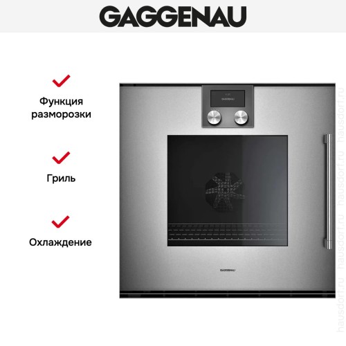 Духовой шкаф Gaggenau BOP251112
