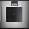 Духовой шкаф Gaggenau BOP 220-111