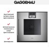 Духовой шкаф Gaggenau BOP 220-111