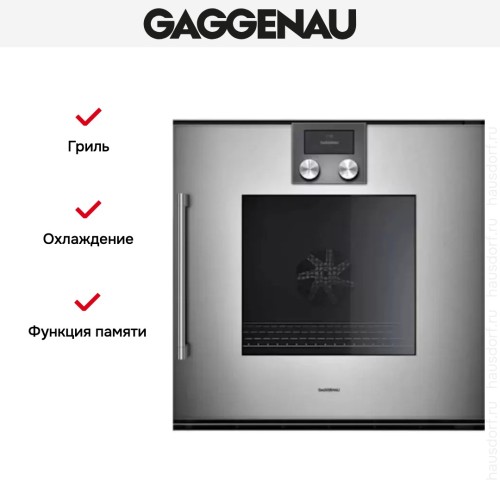 Духовой шкаф Gaggenau BOP 220-111