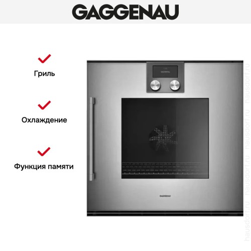 Духовой шкаф Gaggenau BOP 220-112