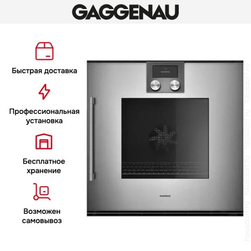 Духовой шкаф Gaggenau BOP 220-112